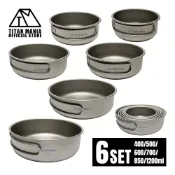 TITAN MANIA  鈦製鍋具六件組 400ml 500ml 600ml 700ml 850ml 1200ml