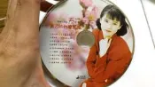 黃乙玲 CD 春花夢露 CD 專輯 Z07
