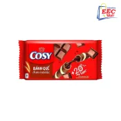 越南京都捲心酥 越南餅乾 COSY Bánh Quế Wafer 巧克力風味 CHOCOLATE 132g