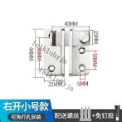 【台灣熱賣】不鏽鋼門鼻子加厚巨厚門栓窗戶鎖卡扣安全門鎖大門插銷鼻子搭扣 限時特惠