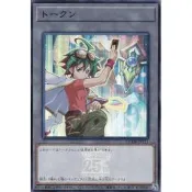 [逛逛賣場] 遊戲王 QCDB-JPT21 遊矢&擺盪龍 代幣 TOKEN (亮面)