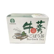 【佳里區農會】牛蒡茶 90公克(6公克x15包入)/盒