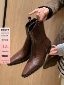 全球選品1館 生活百貨 柚子初短靴女2025秋冬中跟真皮百搭切爾西靴粗跟靴子潮尖頭馬丁靴