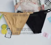 假屁股一片式透氣翹臀女無痕丁字T褲提臀豐臀比基尼打底內褲【時尚大衣櫥】