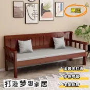 【免运🍁特惠】實木沙發 實木椅 長木椅 長椅 全實木長椅 出租房陽臺休閒靠背椅 雙人沙發 小戶型客廳三人椅單雙人沙發椅