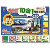 文具通OA物流網 【文具通】Yawan 亞灣 G-56 大富翁遊戲盒 卡通版十合一 X1010155【APP滿額下單10%點數(單一帳號最高1000點)】9/30止