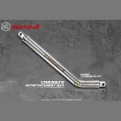【MOTO-R/預購】RF-S 鈦合金 強化車台套件 髮絲原色