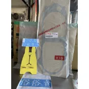 俗俗賣YAMAHA山葉原廠 曲軸箱蓋墊片 勁風光 125 傳動蓋墊片 料號：1B6-E5451-10