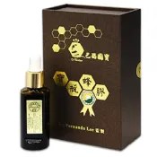 長青寶 巴西國寶寶瓶蜂膠30ml/罐~特價中~實踐家健康生活館~