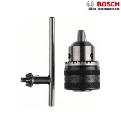 民權橋電子生活百貨 BOSCH 博世 四分正逆夾頭 1/2-20牙 正逆震動夾頭組 四溝轉三爪 扳手 電鑽 1608571062