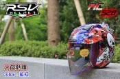 【騎士瘋】2015年新款 RSV RC-528 特殊彩繪骷髏 半罩式安全帽．通風舒適．雙D扣設計．免運