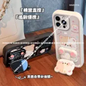腮红小貓 防摔手機殼 VIVO Y16 Y17 Y19 Y20 Y50 Y21 Y52 Y72 Y76 Y05 Y31
