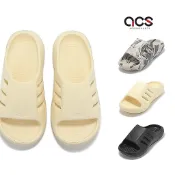 adidas 拖鞋 adiFom IIInfinity Slide 00 男鞋 任選 大理石紋 黑 運動拖鞋 [ACS]