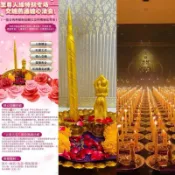 【興福棠】10月31🇹🇭 鎖心交纏燕通和合法蠟法會 鎖心 愛情 情侶 單身 夫妻 和合 感情加溫 同性