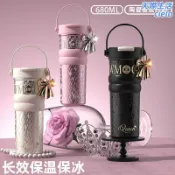 天際生活 【輕奢禮盒裝】保溫杯 陶瓷內膽保溫杯 便攜水杯 高顏值水杯 女生水杯 雙飲口設計 316不鏽鋼 節日伴手禮 閨蜜禮物