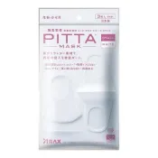 【DOKODEMO】ARAX PITTA MASK 小號白色 3枚入