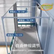 【台灣現貨】學生宿舍可伸縮蚊帳支架烤漆加粗加厚寢室單人床上下鋪床簾架耐用