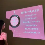 ✨限時秒殺☜桃園出貨✨生日快樂投影儀裝飾氣氛告白風景表白投影燈網紅拍照氛圍裝飾布置