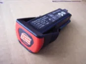 ★ BOSCH GSR 3.6V-Li ProDrive 充電式起子機 鋰電池