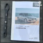 2018年Audi奧迪Q5汽車用戶手冊車主使用說明書安全操作保養指南