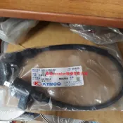 光陽 點火線圈 coil 豪邁50/80 得意50/100 巧麗50 金得意100 原廠