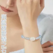MoonDy 手鍊 手串 手珠 水晶手鍊 五行水晶 寶石手鍊 海藍寶手鍊 圓珠手環 瑪瑙手鍊 玉髓兔 水晶手串 超七手鍊 禮物 046