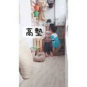 地墊 巧拼 105*105*3cm 羅馬白木紋巧拼地墊 台灣製 加厚質感美防護加倍安全 防撞摔 運動遊戲墊 爬行【高墊】