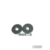 JR機車工具 排氣管防燙蓋墊片 3mm厚 三陽 光陽 山葉