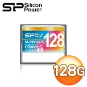 ＊鼎強數位館＊Silicon Power 廣穎 128G CF 1000X (Hi-Speed) 高速記憶卡