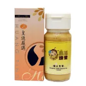 (店+)【皇廷】極品冬蜜700g｜皇廷養蜂場
