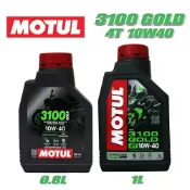 易生活ELiving MOTUL 3100 GOLD 10W40 4T 合成機油 1L／0.8L