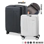 Verage 防爆拉鍊行李箱 PP前開旅行箱 396-01 前中開式 曜界系列 現貨 Kurtz 維麗杰 Nuport