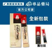 正官庄 高麗蔘精EVERYTIME 10mlX10包 (6年根高麗蔘精華液 韓國原裝進口) 專品藥局