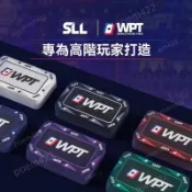 台灣出貨 WPT德州撲克陶瓷籌碼方形方塊碼方片籌碼幣高端專業賽事專用代幣 630