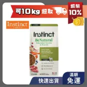 🔥現貨 原點Instinct 狗飼料 天然羊肉燕麥全犬配方 4.5磅 本能 犬糧 成犬