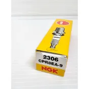【carpower】NGK CPR8EA-9 火星塞 Smax Force 雷霆S 火星塞 CPR8EAIX-9 銥合金