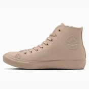 (店+)【CONVERSE】預購 日本限定 Converse ALL STAR LIGHT WR SL Z HI 高筒 拉鍊 防水雨鞋 沙色