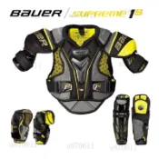 🔥下殺新品Bauer/鮑爾SUPREME 1S 護胸衣冰球護具成人青少兒童曲棍球裝備聚美优品旗舰店