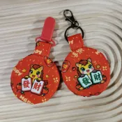 1141126-馬年發財 | 香火袋 | 防水布