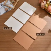 (店+)每日出貨🚚明信片空白-白卡50pcs(14.5 x 9.5cm) 紙張硬挺，質感好，書寫繪畫、自製明信片使用