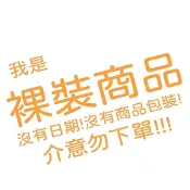 【好好生活館】【裸裝特惠賣場】3M 無痕防水衛浴收納系列：三角架/置物架/毛巾架/置物板/置物籃  浴室收納