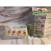 ~小小牛瑪奇朵N~迪士尼授權小熊維尼winnin the pooh &小飛象dumbo單片裝隨身包除菌效果濕紙巾 隨身包