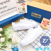 帝安諾 實體店面(6) - Keds TRIPLE 學院風厚底帆布小白鞋  經典小白鞋 厚底帆布 9203W133185