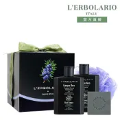L'ERBOLARIO 蕾莉歐 黑杜松活力禮盒