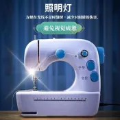 促銷縫紉機 小型縫紉機 電動縫紉機 家用縫紉機 家用縫紉機 小型迷你電動 全自動手持 手動家庭用手持裁縫機 鎖邊神器
