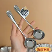🍁臺灣出貨🍁勺子加深加厚家用平底平底螺螄粉勺子喫飯喝湯拌飯家用精緻ins風OKTV