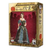 【新天鵝堡桌遊】情書 Love Letter/桌上遊戲