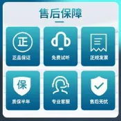 【國際嚴選】爾機升級線4.4平衡線im03/ie80s/0.78/ie40pro/mmcx爾機線diy線材