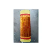 (店+)~足百張 天公金 大百金 四色金 大百天金 台製 拜天公  敬神 金紙 天公 大壽金 大百壽金 太極  尺金