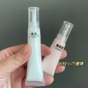 👑👑擠壓式軟管分裝瓶 旅行乳液沐浴露便攜小瓶日式擠壓空瓶 旅遊迷你瓶